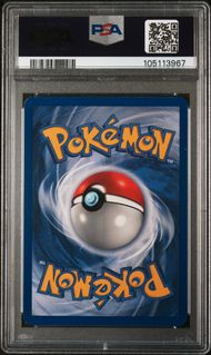 1999 POKEMON GAME 7 HITMONCHAN-HOLO PSA 7