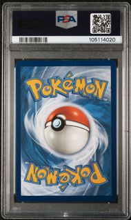 2023 POKEMON OBF EN-OBSIDIAN FLAMES 223 CHARIZARD EX SPECIAL ILLUSTRATION RARE PSA 9