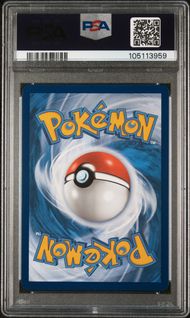 2024 POKEMON SFA EN-SHROUDED FABLE 069 DUSCLOPS ILLUSTRATION RARE PSA 9