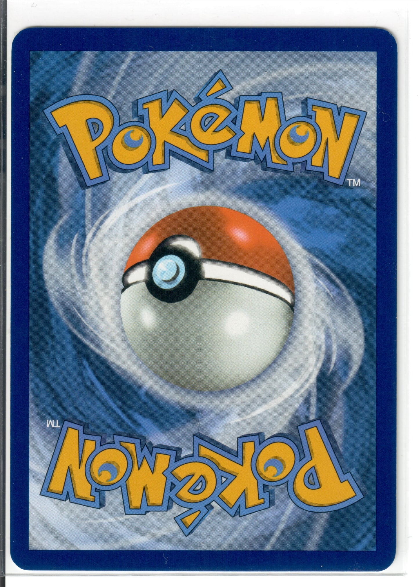 Umbreon ex - 161/131 - SV: Prismatic Evolutions (PRE)