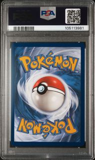 2022 POKEMON SWORD & SHIELD SILVER TEMPEST 139 LUGIA VSTAR PSA 9