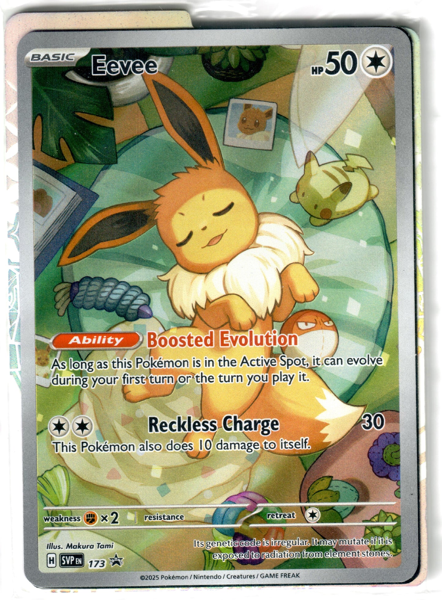 Eevee - 173 - SV: Scarlet & Violet Promo Cards (SVP)