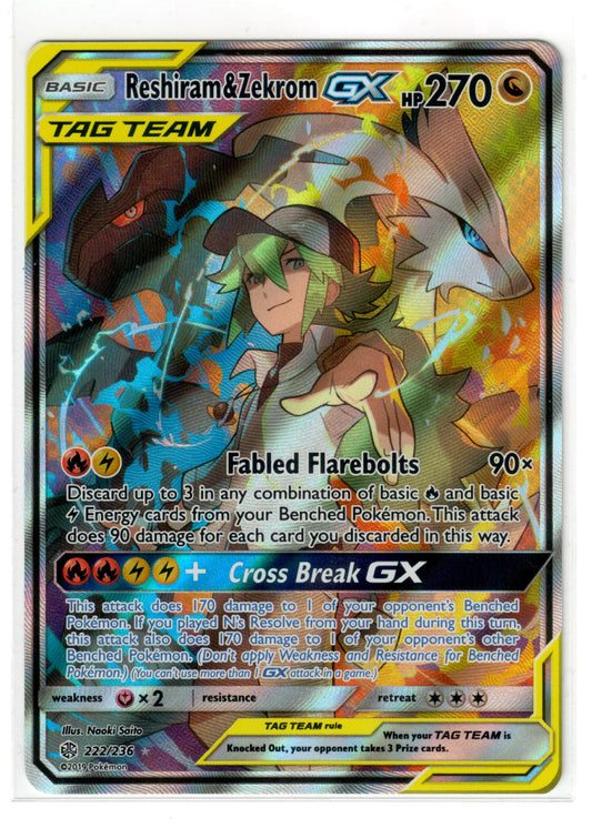 Reshiram & Zekrom GX (Full Art) - SM - Cosmic Eclipse (SM12)