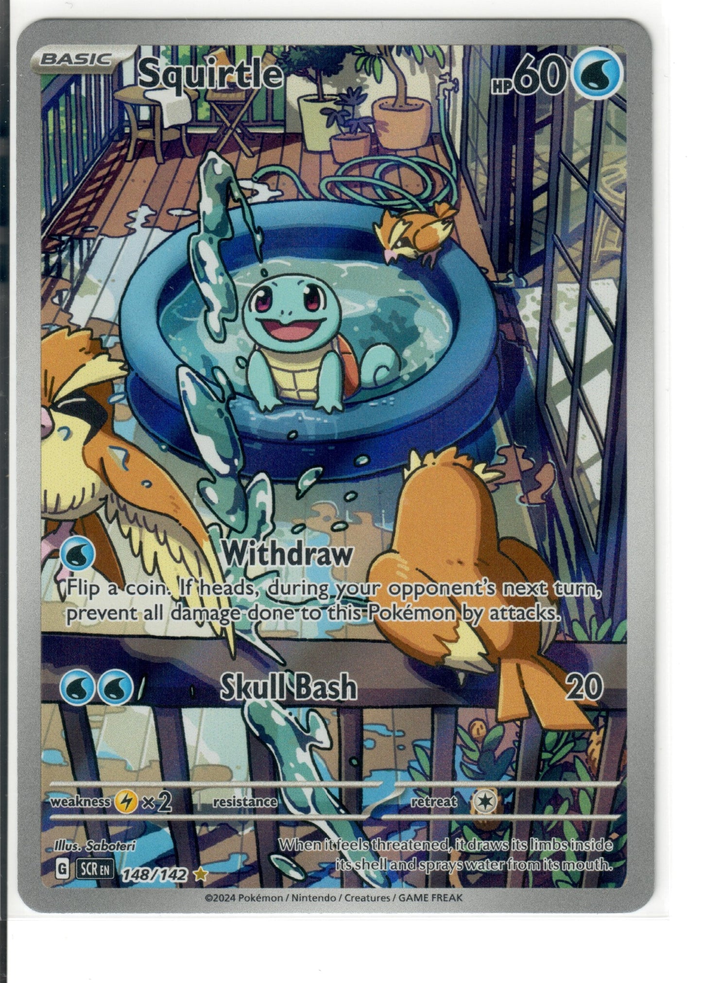 Squirtle - SV07: Stellar Crown (SCR)