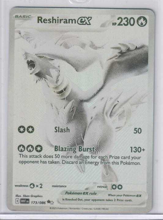 Reshiram ex - 173/086 - SV: White Flare (WHT)