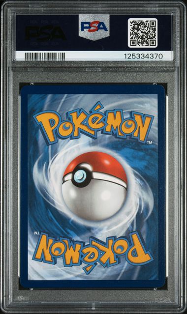 2022 POKEMON SWORD & SHIELD SILVER TEMPEST #211 FA/LUGIA VSTAR SILVER TEMPEST-SECRET PSA 9