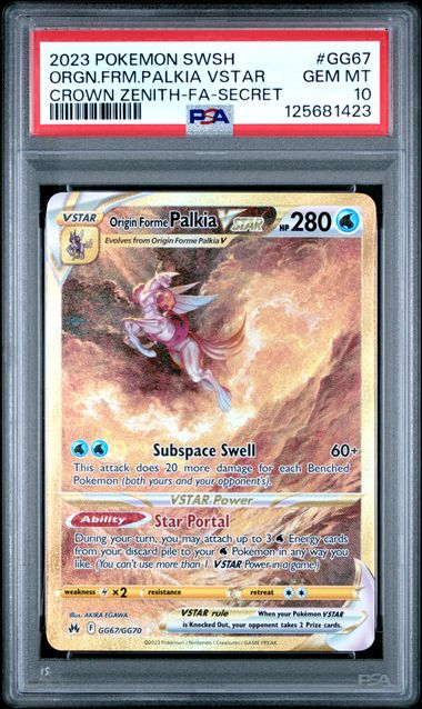 2023 POKEMON SWORD AND SHIELD CROWN ZENITH GG67 FULL ART/ORIGIN FORME PALKIA VSTAR SECRET PSA 10