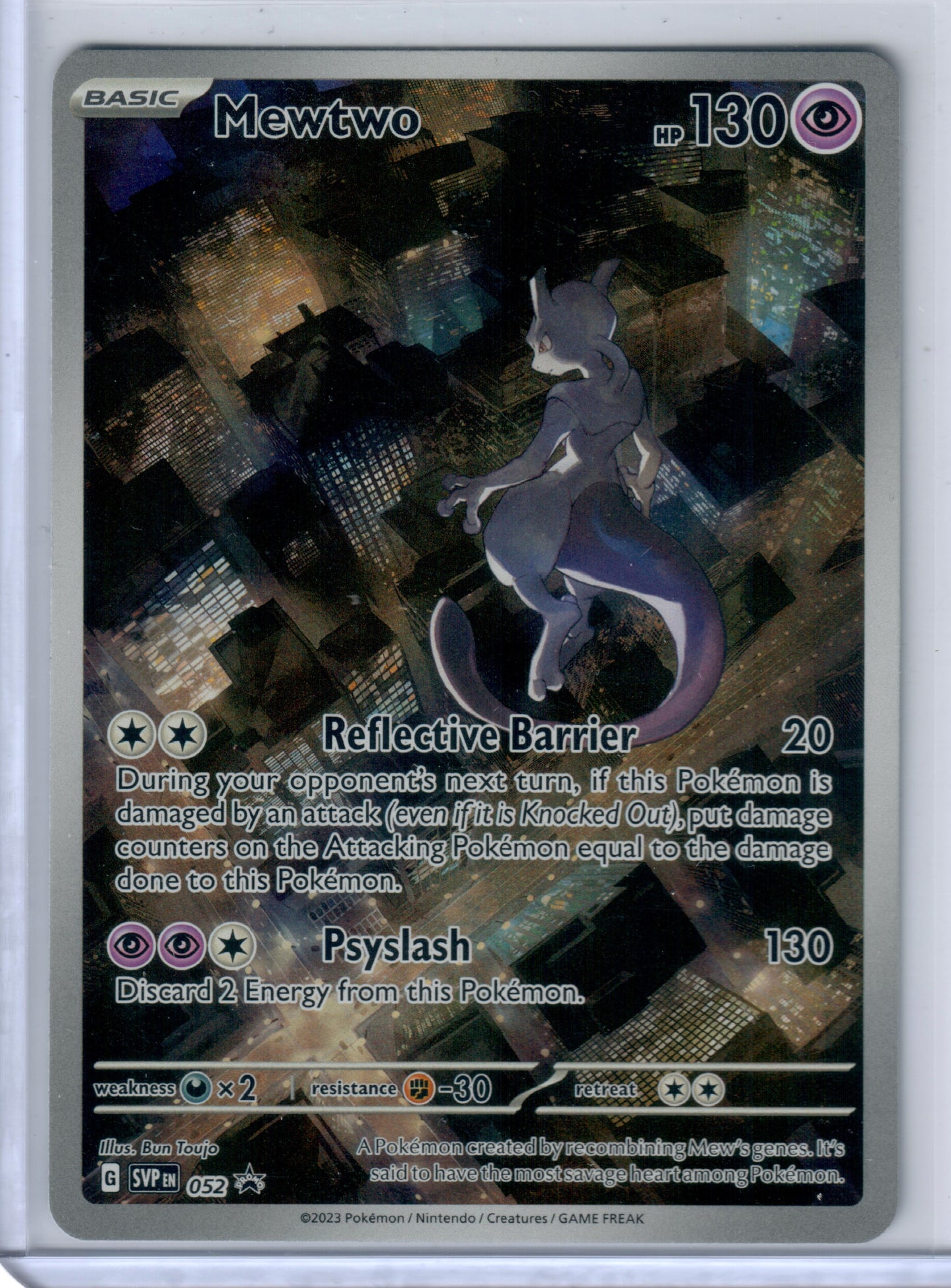 Mewtwo - 052 - SV: Scarlet & Violet Promo Cards (SVP)