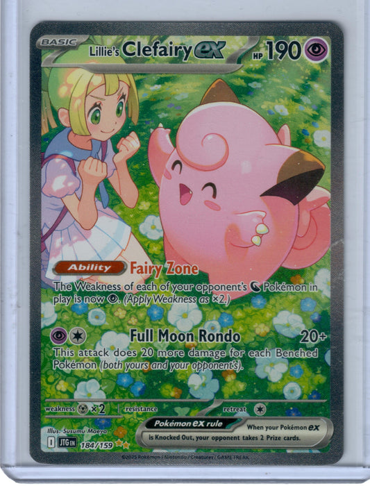 Lillie's Clefairy ex - 184/159 - SV09: Journey Together (JTG)