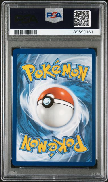 2023 POKEMON MEW EN-151 #182 VENUSAUR ex ULTRA RARE PSA 10