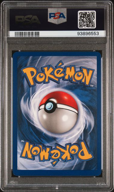 1999 POKEMON FOSSIL #13 MUK-HOLO 1ST EDITION PSA 8